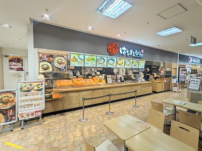 ���˒ˉw���ӂ̑����V���b�s���O�Z���^�[--�I�[�������[�����˒�