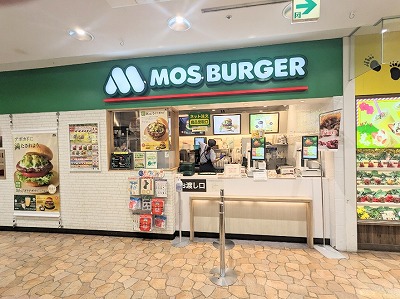 ���˒ˉw���ӂ̑����V���b�s���O�Z���^�[--�I�[�������[�����˒�