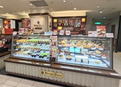 <ケーニヒスクローネ>お店外観 京都駅周辺のケーキ--ケーニヒスクローネ JR京都伊勢丹店