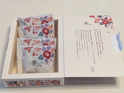 ���厛�w���ӂ̘a�َq--�~�����@���厛�X