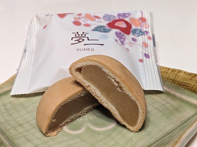 �~�����@���厛�X