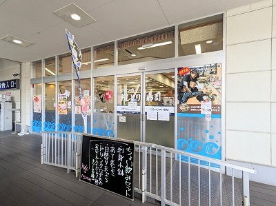 ���@���w���ӂ̎��i--�W�����{�����ǂ���i�@�A�N���X�v���U���_�ސ�X