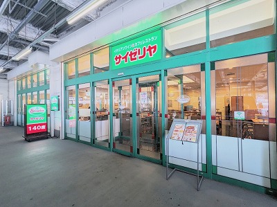 ���@���w���ӂ̃C�^���A���t�@�~���X--�T�C�[�����@�A�N���X�v���U���_�ސ�X