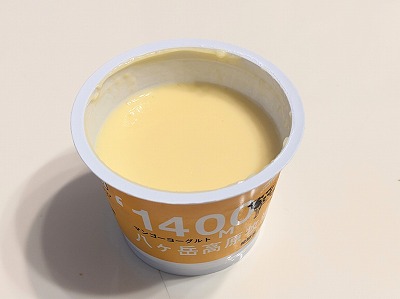 <シャトレーゼ>ヨーグルト 地下鉄赤塚駅周辺のケーキ--シャトレーゼ 田柄店