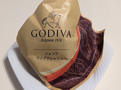 <ビアードパパ>GODIVAショコラ 四日市駅周辺のシュークリーム--ビアードパパ 近鉄四日市駅店