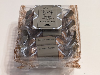 �{���w���ӂ̃P�[�L--�V���g���[�[�@��{�{���X