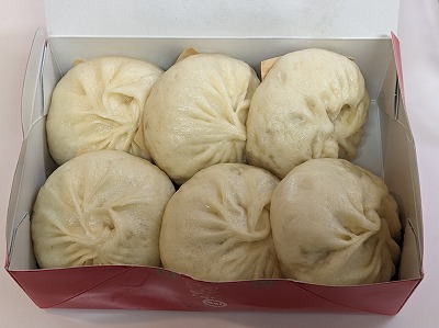 <551蓬莱>豚まん 大和西大寺駅周辺の豚まん--551蓬莱 奈良近鉄店