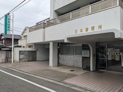 �g�{�f�Ï�