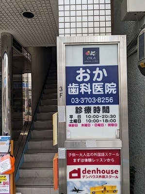 �������Ȉ�@