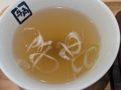 �r�쉫�w���ӂ̏ē���H--���p�ē��H���@�C�I�����[�����ΓX