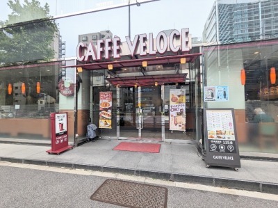 �t���w���ӂ̃J�t�F--�J�t�F�E�x���[�`�F�@�t���w�O�X