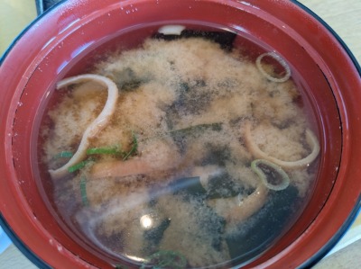 ��i�R�w���ӂ̃t�@�~���X--�R�R�X�@����i�R�X