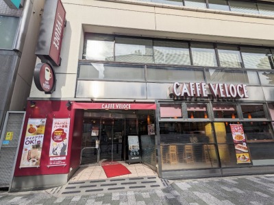 �H�t���w���ӂ̃J�t�F--�J�t�F�E�x���[�`�F�@�H�t���w�O�L��X