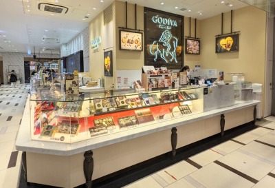 ���������w���ӂ̃`���R���[�g--�S�f�B�o�@���e���X���������X