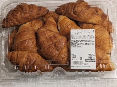 <コストコホールセール>ミニクロワッサン 神領駅周辺の倉庫型販売店--コストコホールセール 守山倉庫店