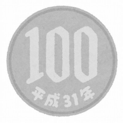 �_�C�\�[�@�p���e���������X