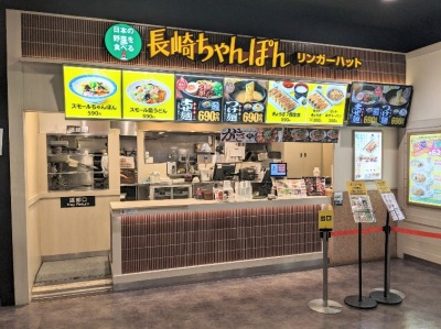 ���s�w���ӂ̃��[����--�����K�[�n�b�g�@�C�I�����[��KYOTO�X