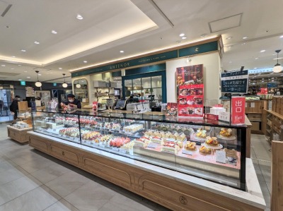 ���s�w���ӂ̃P�[�L--�A���e�m�[���@���s�ɐ��O�X