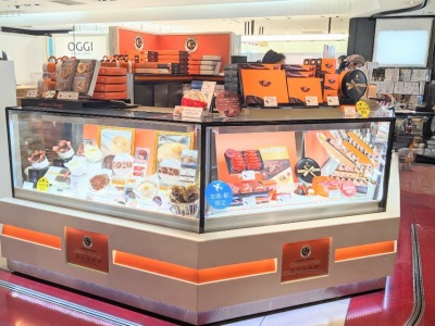 �H�c��`��P�^�[�~�i���w���ӂ̃P�[�L--�K�g�[�E�h�E�{���C���[�W���@�H�c��`��1�^�[�~�i���X