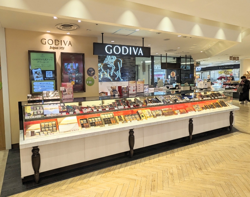 <ゴディバ>お店外観 大井町駅周辺のチョコレート--ゴディバ アトレ大井町店