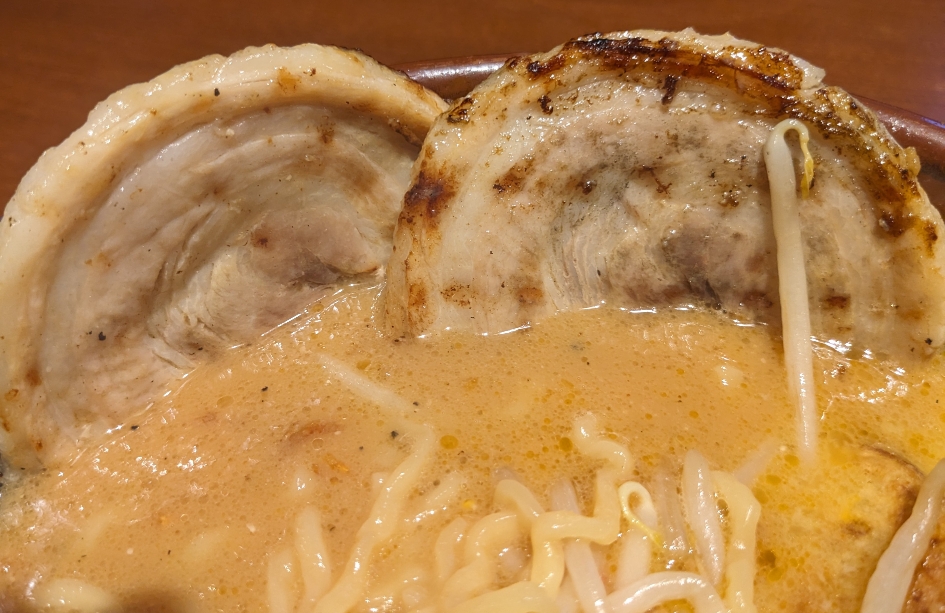 <麺場 田所商店>北海道味噌炙りチャーシュー麺 牛久駅周辺の味噌ラーメン--麺場 田所商店 牛久店