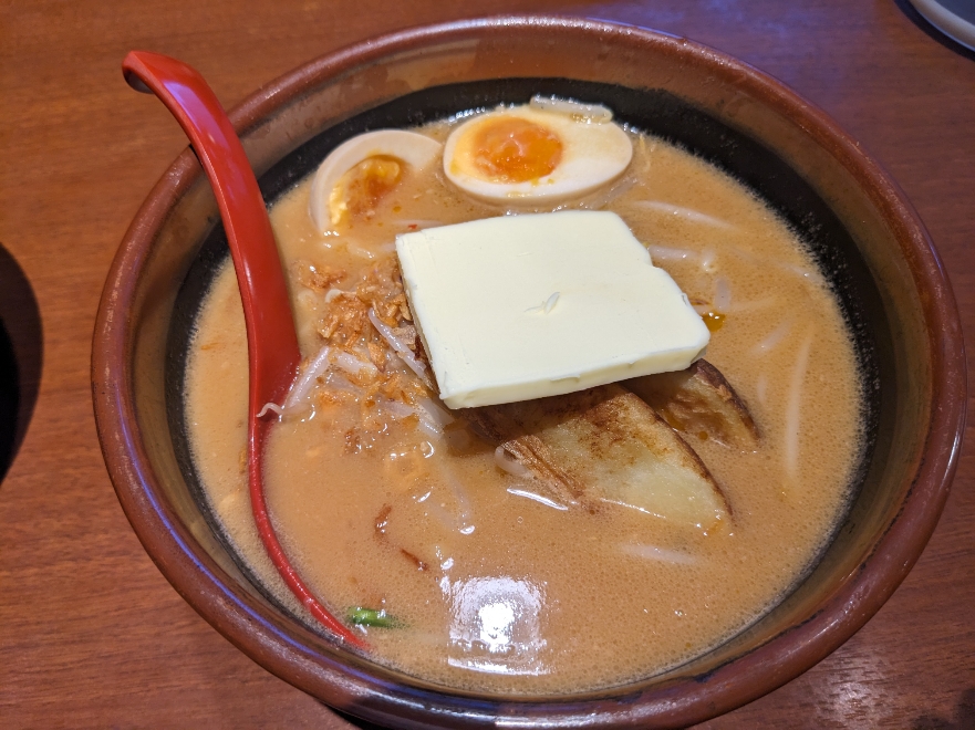 <麺場 田所商店>北海道味噌超バターらーめん 牛久駅周辺の味噌ラーメン--麺場 田所商店 牛久店
