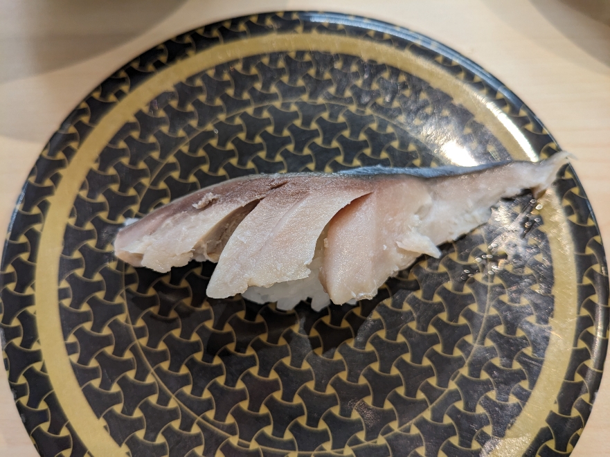 <はま寿司>しめさば 南富山駅周辺の回転寿司--はま寿司 富山二口店