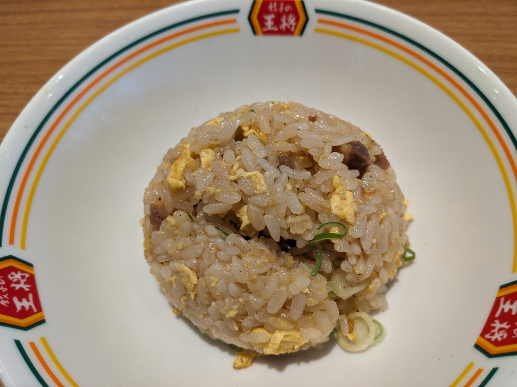 <餃子の王将>炒飯 鶴橋駅周辺の中華--餃子の王将 鶴橋駅前店