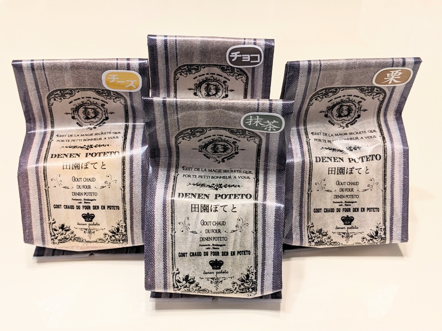 <田園ぽてと>田園ぽてと 新百合ヶ丘駅周辺のケーキ--田園ぽてと 新百合ヶ丘本店