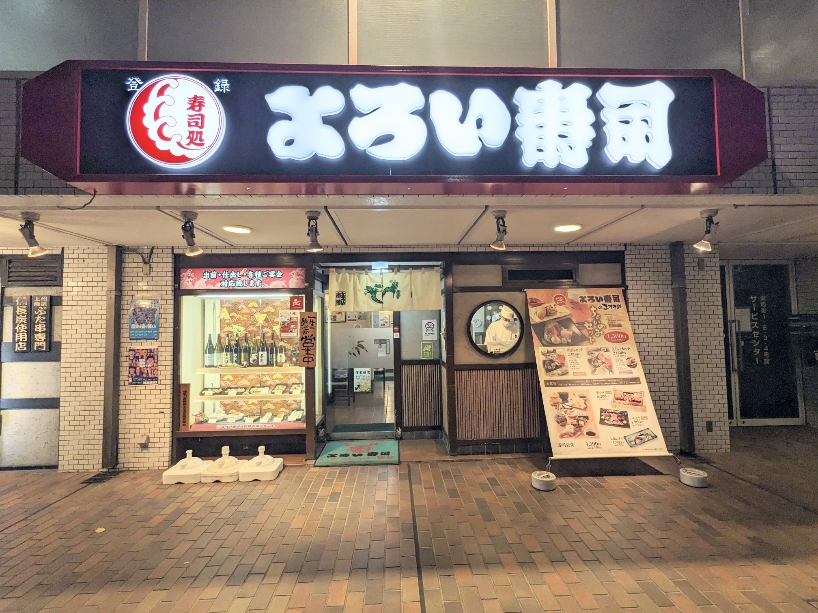 ˒ˉwӂ̎i--낢i@˒˓X