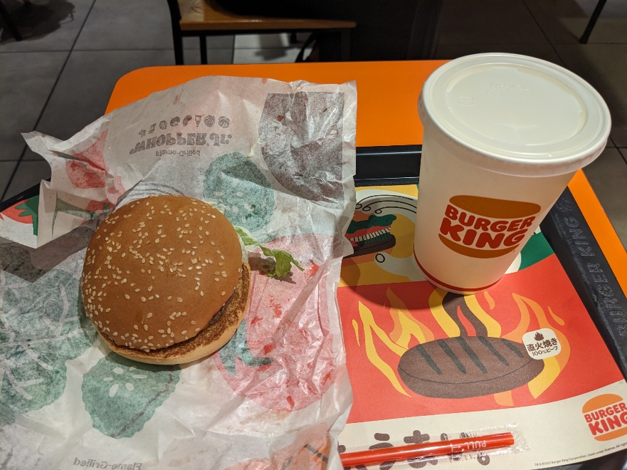 <バーガーキング>ワッパーチーズJr. 西所沢駅周辺の直火焼ハンバーガー--バーガーキング マミーマート所沢山口店