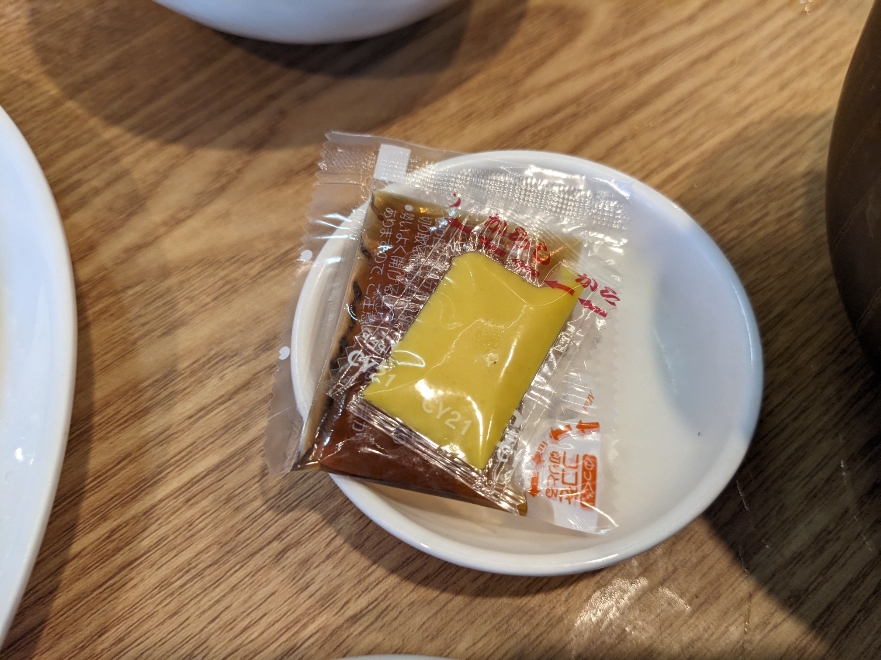 <なかよし食堂>目玉焼き・納豆定食 新杉田駅周辺の定食--なかよし食堂