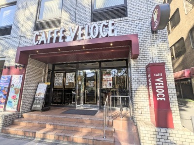<カフェ・ベローチェ>関内みなと大通店 日本大通り駅周辺のカフェ--カフェ・ベローチェ 神奈川県庁前店