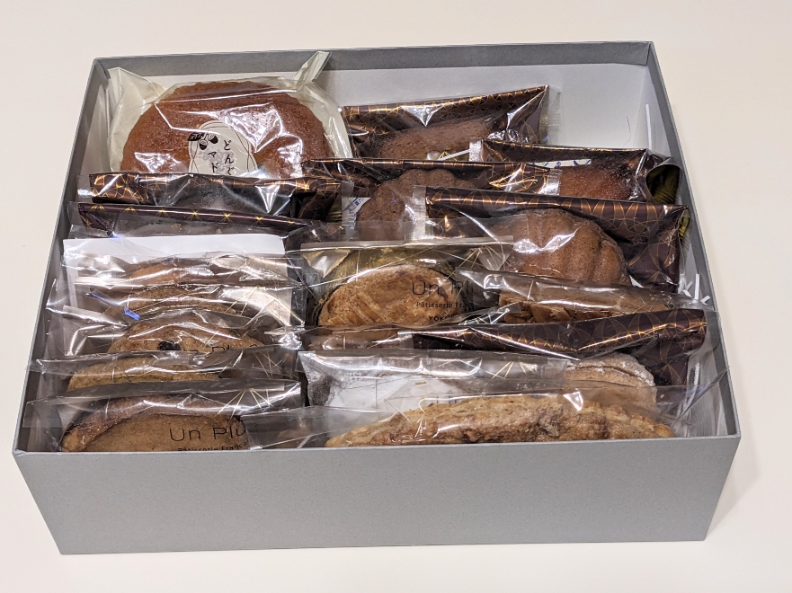 <アンプリュース>焼き菓子セット 弘明寺駅周辺のケーキ--アンプリュース