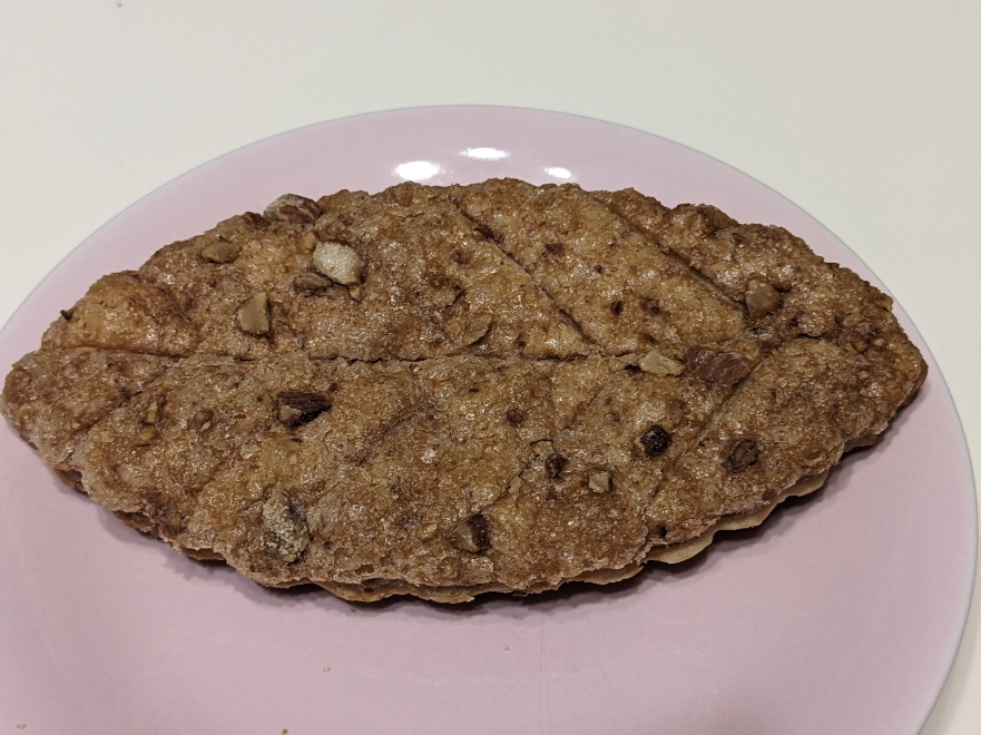 <アンプリュース>焼き菓子セット 弘明寺駅周辺のケーキ--アンプリュース