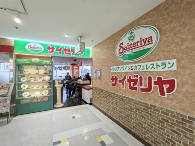 �˒ˉw���ӂ̃C�^���A���t�@�~���X--�T�C�[�����@�˒ː����g�c�J�[�i�X