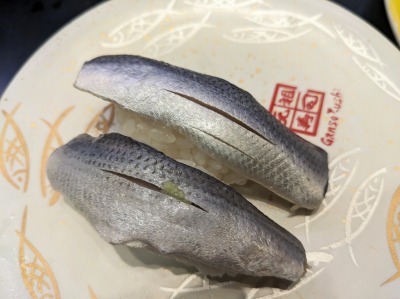 <元祖寿司>寿司 京急蒲田駅周辺の回転寿司--元祖寿司 京急蒲田店