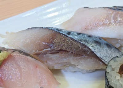 <魚がし日本一>お好み 品川駅周辺の寿司--魚がし日本一 エキュート品川店