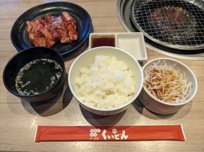 �ē������ǂ�@�݂���z�X