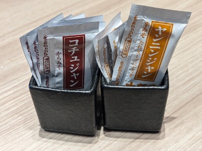 ��z�x�F���w���ӂ̏ē�--�ē������ǂ�@�݂���z�X