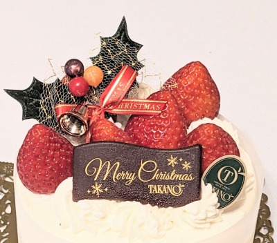 <新宿高野>クリスマスケーキ 本川越駅周辺のケーキ・フルーツ--新宿高野 川越丸広店