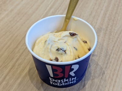 �������R�w���ӂ̃A�C�X�N���[��--�T�[�e�B�����A�C�X�N���[���@�������R�X