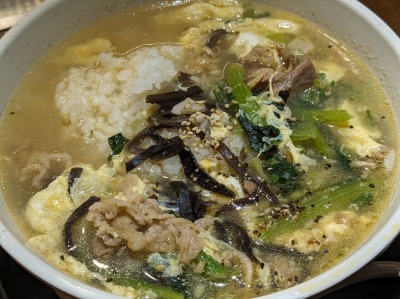 <七輪焼肉 安安>ご飯 武蔵小杉駅周辺の七輪焼肉--七輪焼肉 安安 武蔵小杉店