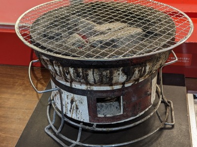 <七輪焼肉 安安>七輪 武蔵小杉駅周辺の七輪焼肉--七輪焼肉 安安 武蔵小杉店