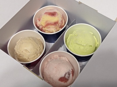 <サーティワンアイスクリーム>バラエティボックス 長津田駅周辺のアイスクリーム--サーティワンアイスクリーム アピタ長津田店