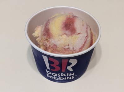 �r�쉫�w���ӂ̃A�C�X�N���[��--�T�[�e�B�����A�C�X�N���[���@�C�I�����[�����ΓX