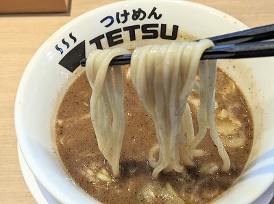 <つけめん TETSU>特製つけめん 武蔵小杉駅周辺のつけ麺--つけめん TETSU 武蔵小杉東急スクエア店