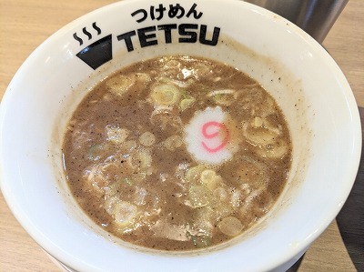 �ܔ��c�w���ӂ̂���--���߂�TETSU�@�ܔ��c�X