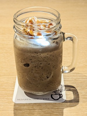 <むさしの森珈琲>フローズンドリンク 研究学園駅周辺のカフェ--むさしの森珈琲 イーアスつくば店
