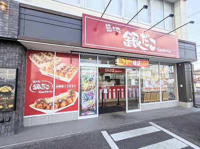 �݂ǂ�̉w���ӂ̂����Ă�--�z�n  �₾���@���ΒJ�c���h���C�u�C���X